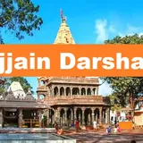 Mahakal